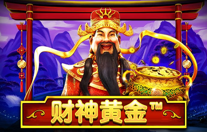 易游体育官方APP下载